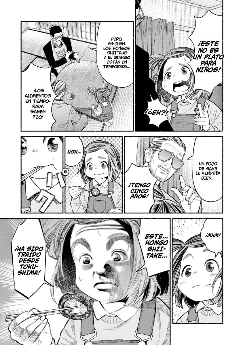 Read The Way of the Househusband ES Manga Online