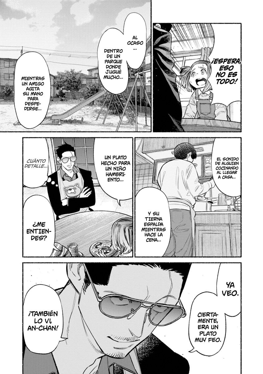 Read The Way of the Househusband ES Manga Online
