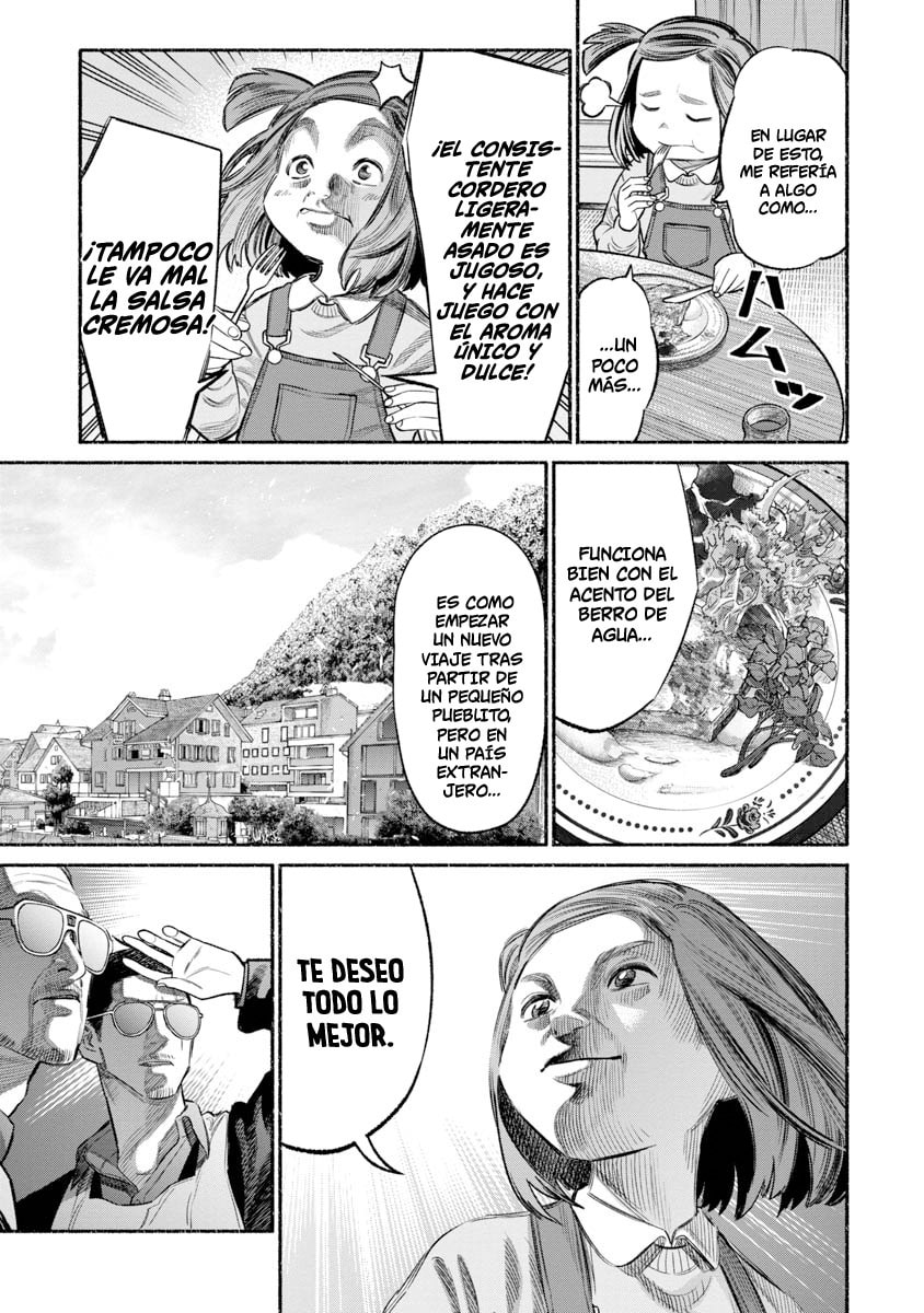 Read The Way of the Househusband ES Manga Online