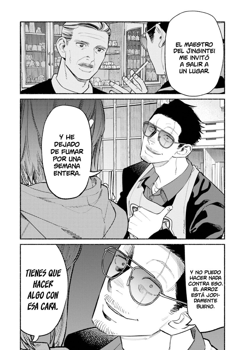 Read The Way of the Househusband ES Manga Online