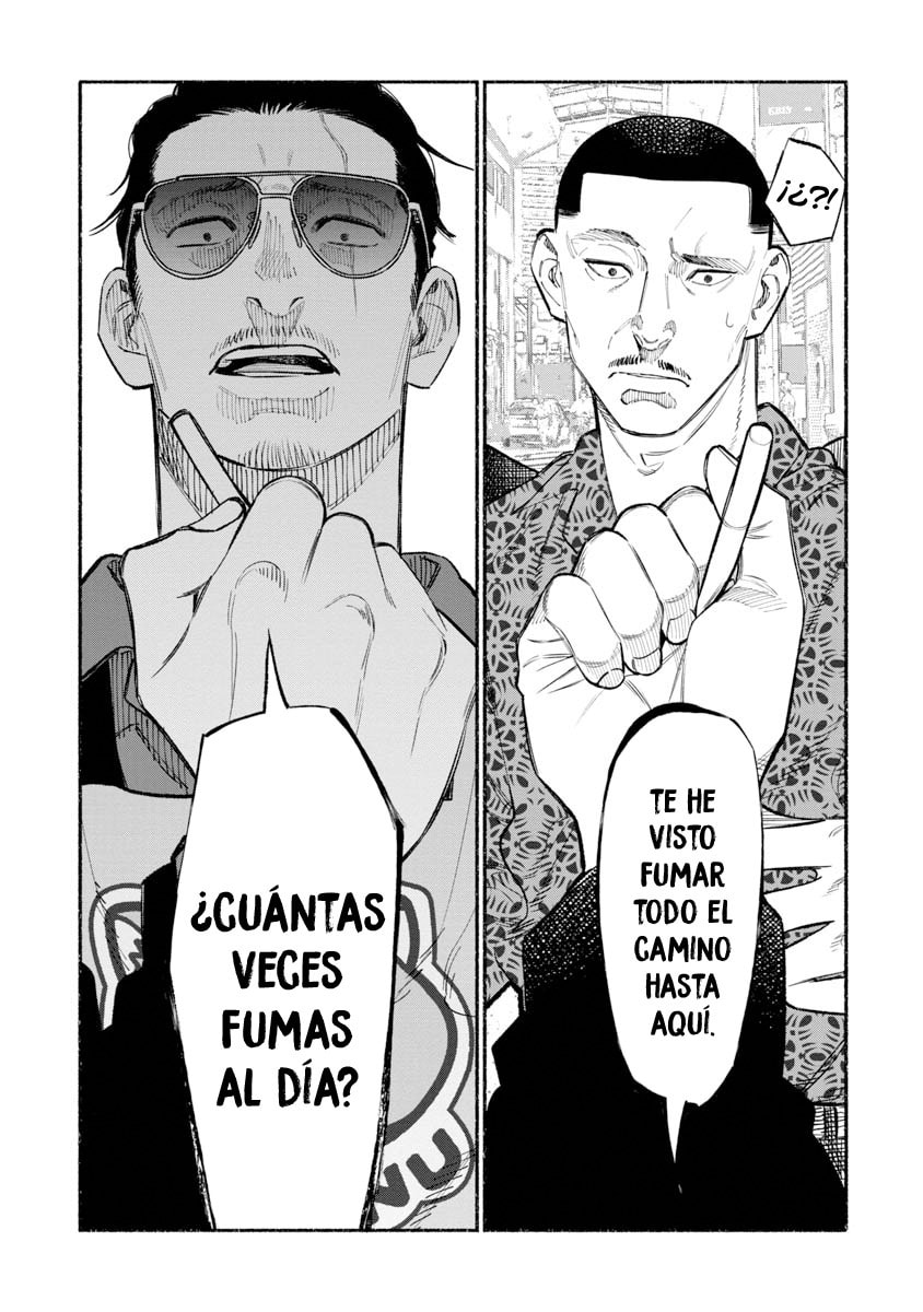 Read The Way of the Househusband ES Manga Online