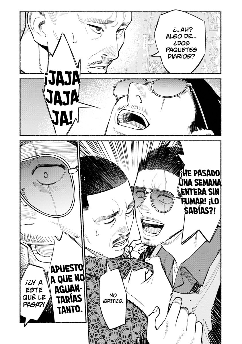 Read The Way of the Househusband ES Manga Online