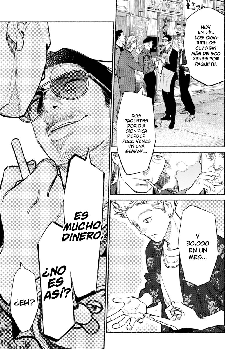 Read The Way of the Househusband ES Manga Online