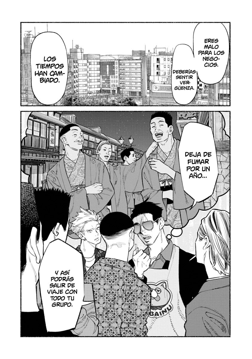 Read The Way of the Househusband ES Manga Online