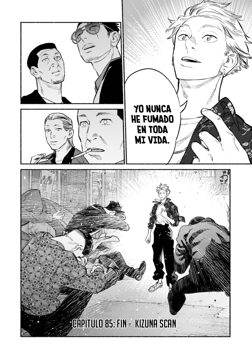 Read The Way of the Househusband ES Manga Online