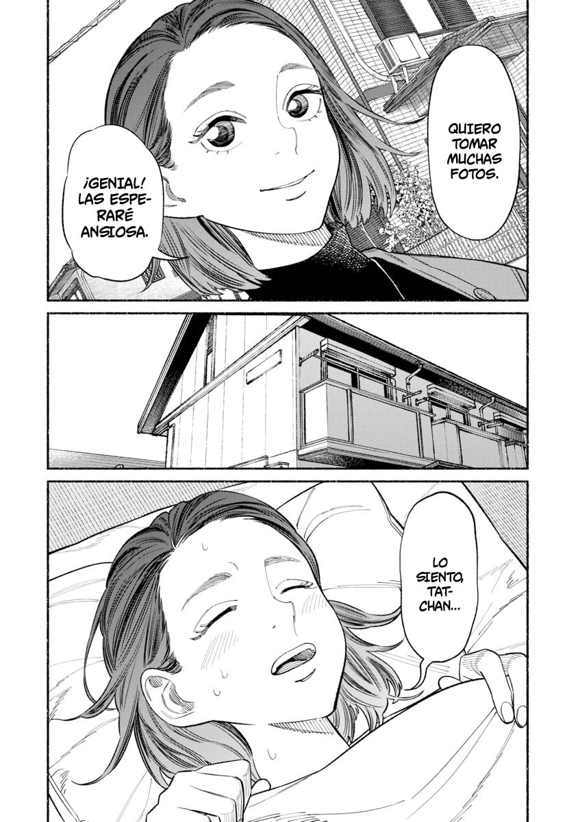 Read The Way of the Househusband ES Manga Online