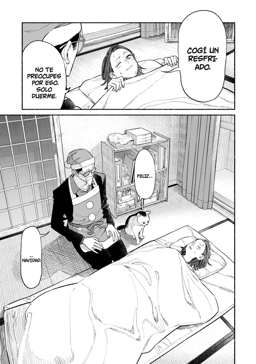 Read The Way of the Househusband ES Manga Online