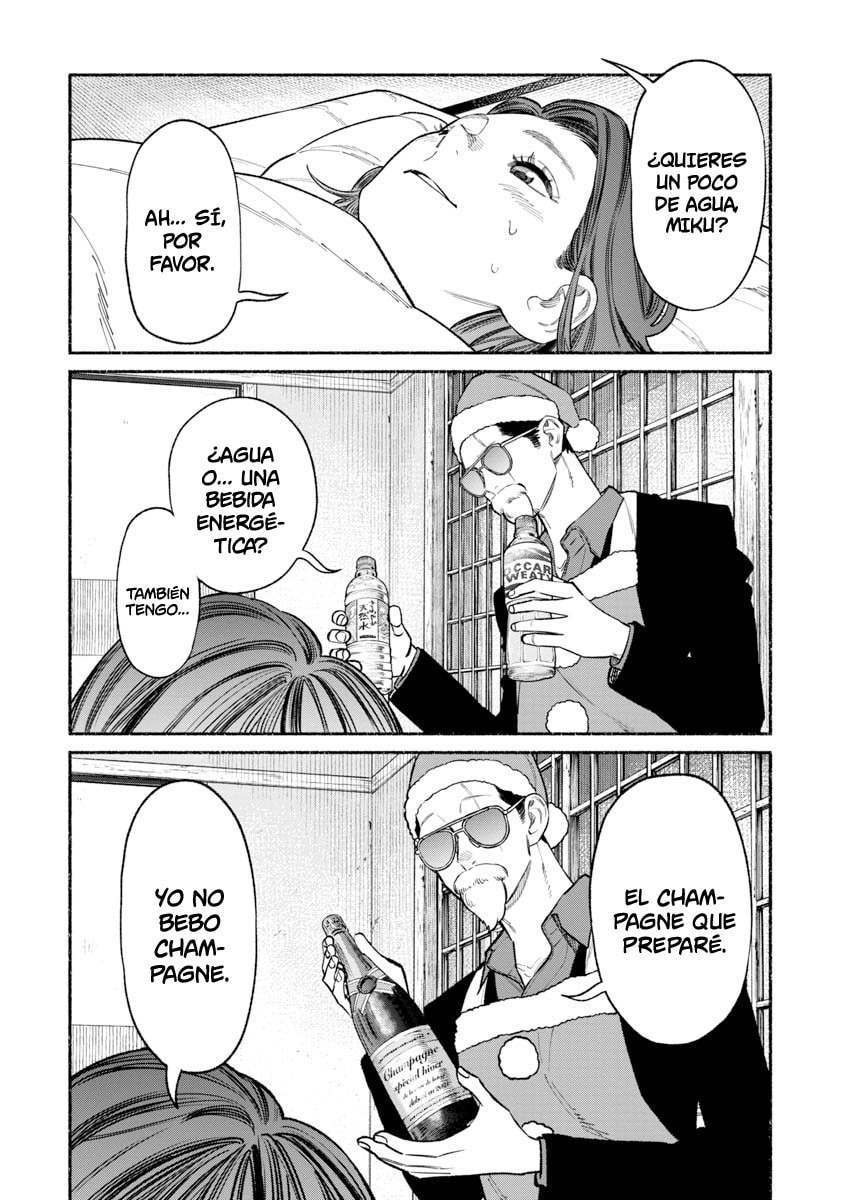 Read The Way of the Househusband ES Manga Online