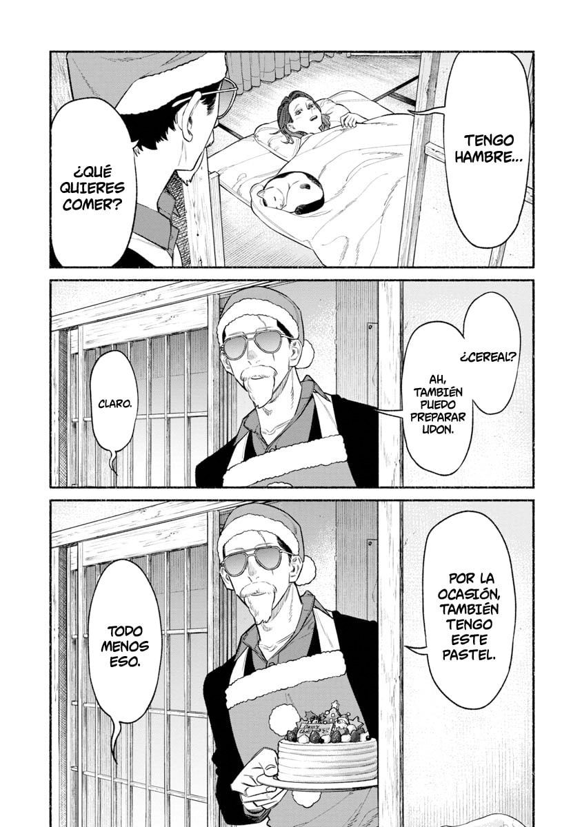 Read The Way of the Househusband ES Manga Online