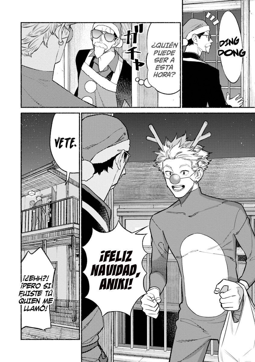 Read The Way of the Househusband ES Manga Online