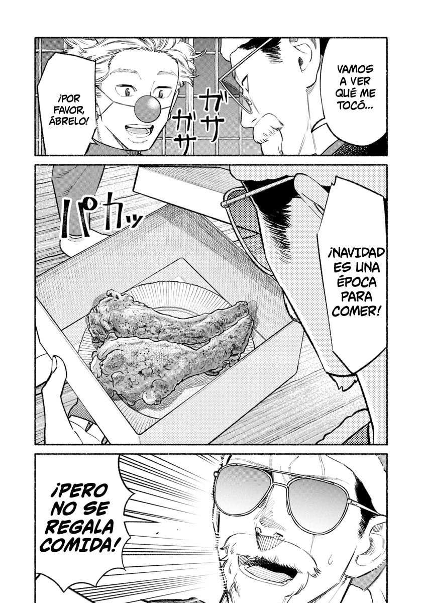 Read The Way of the Househusband ES Manga Online