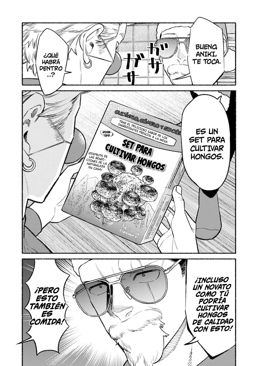 Read The Way of the Househusband ES Manga Online