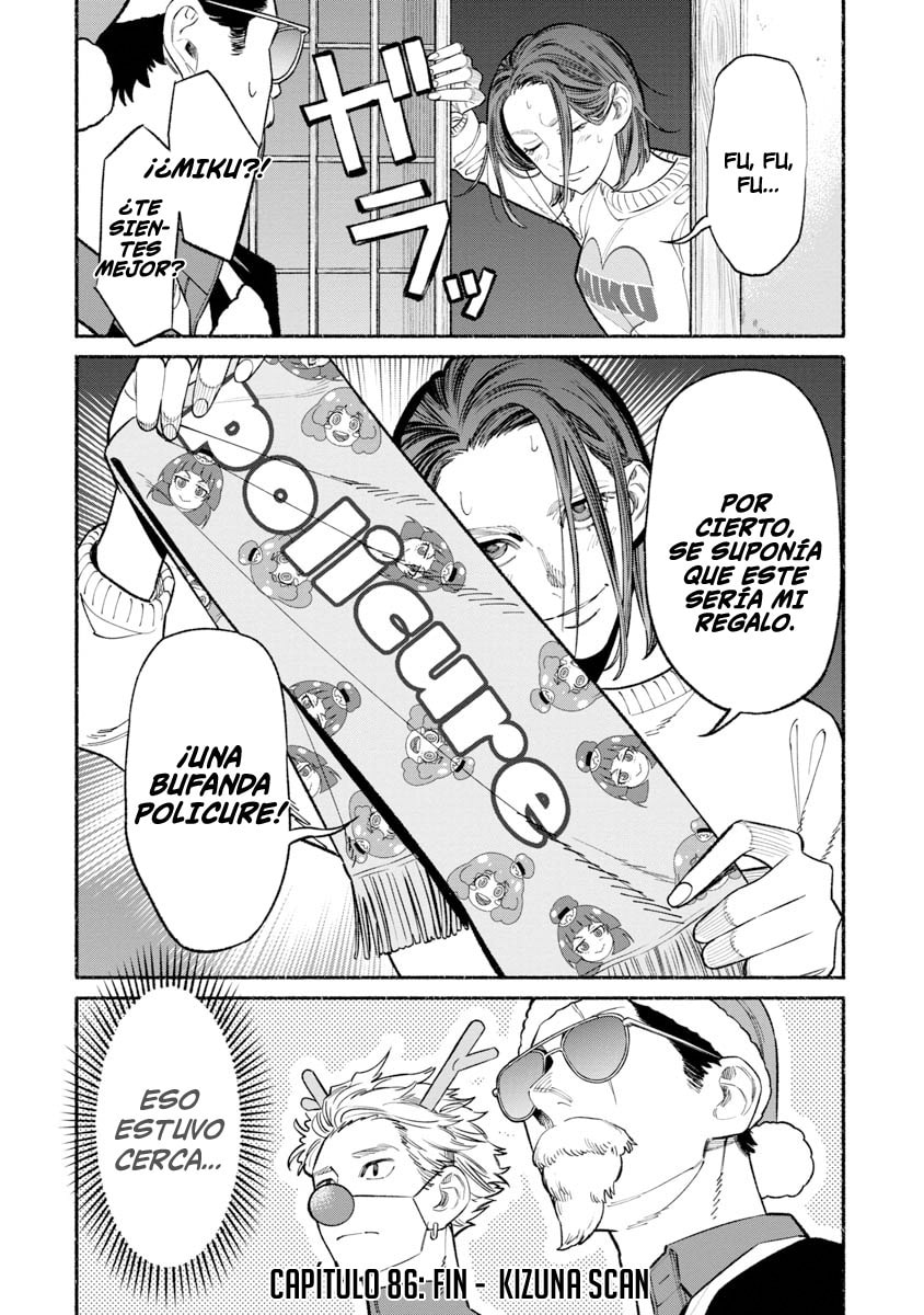 Read The Way of the Househusband ES Manga Online