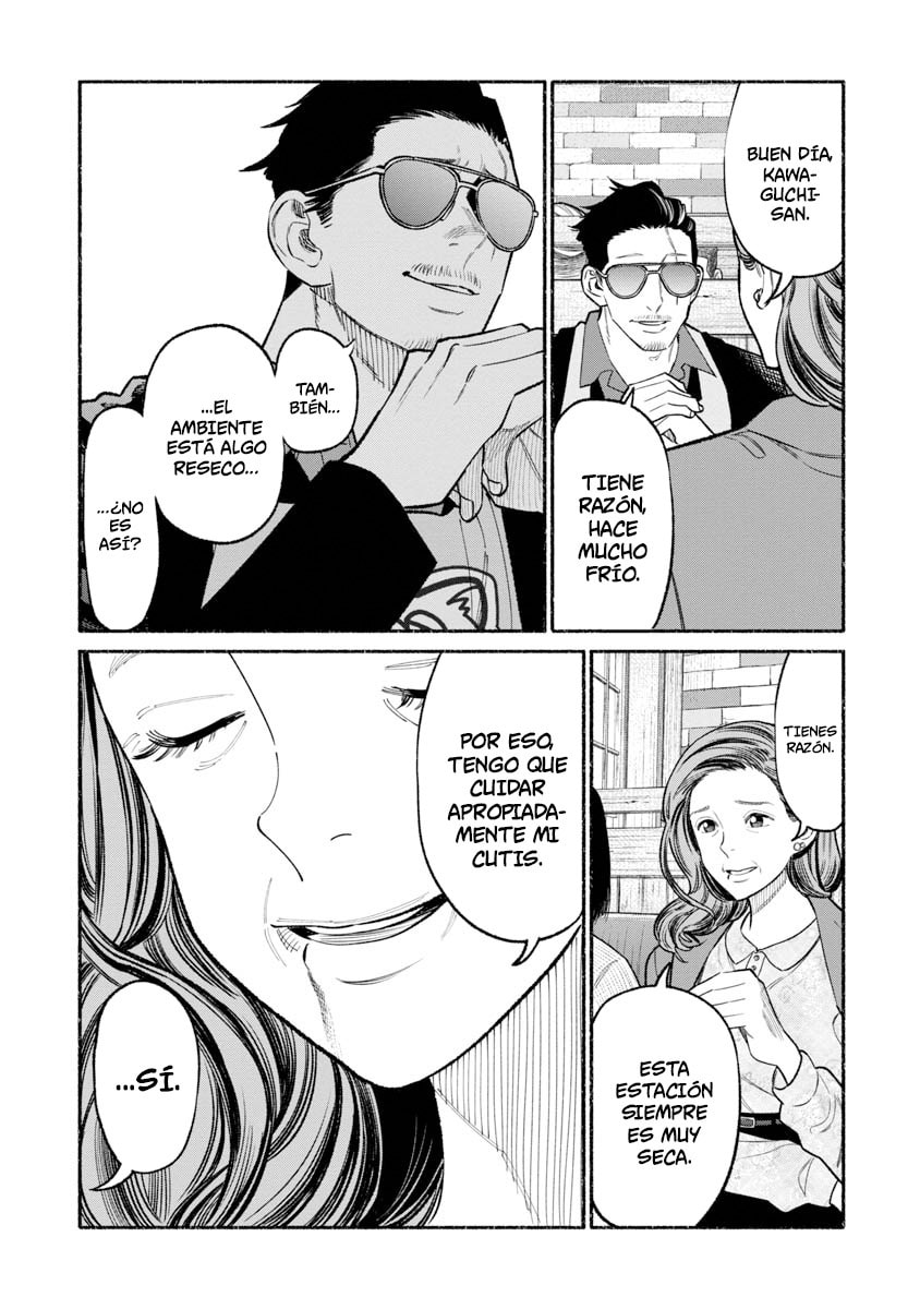 Read The Way of the Househusband ES Manga Online