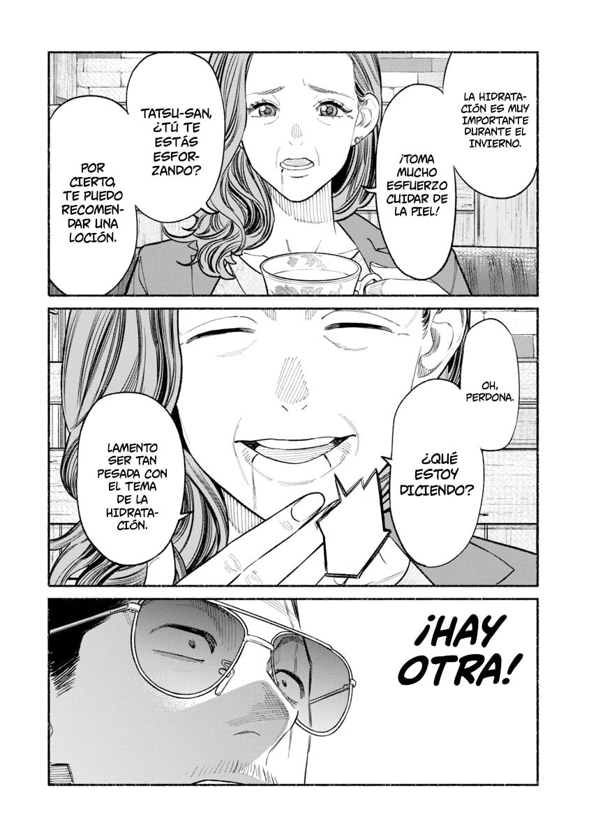 Read The Way of the Househusband ES Manga Online