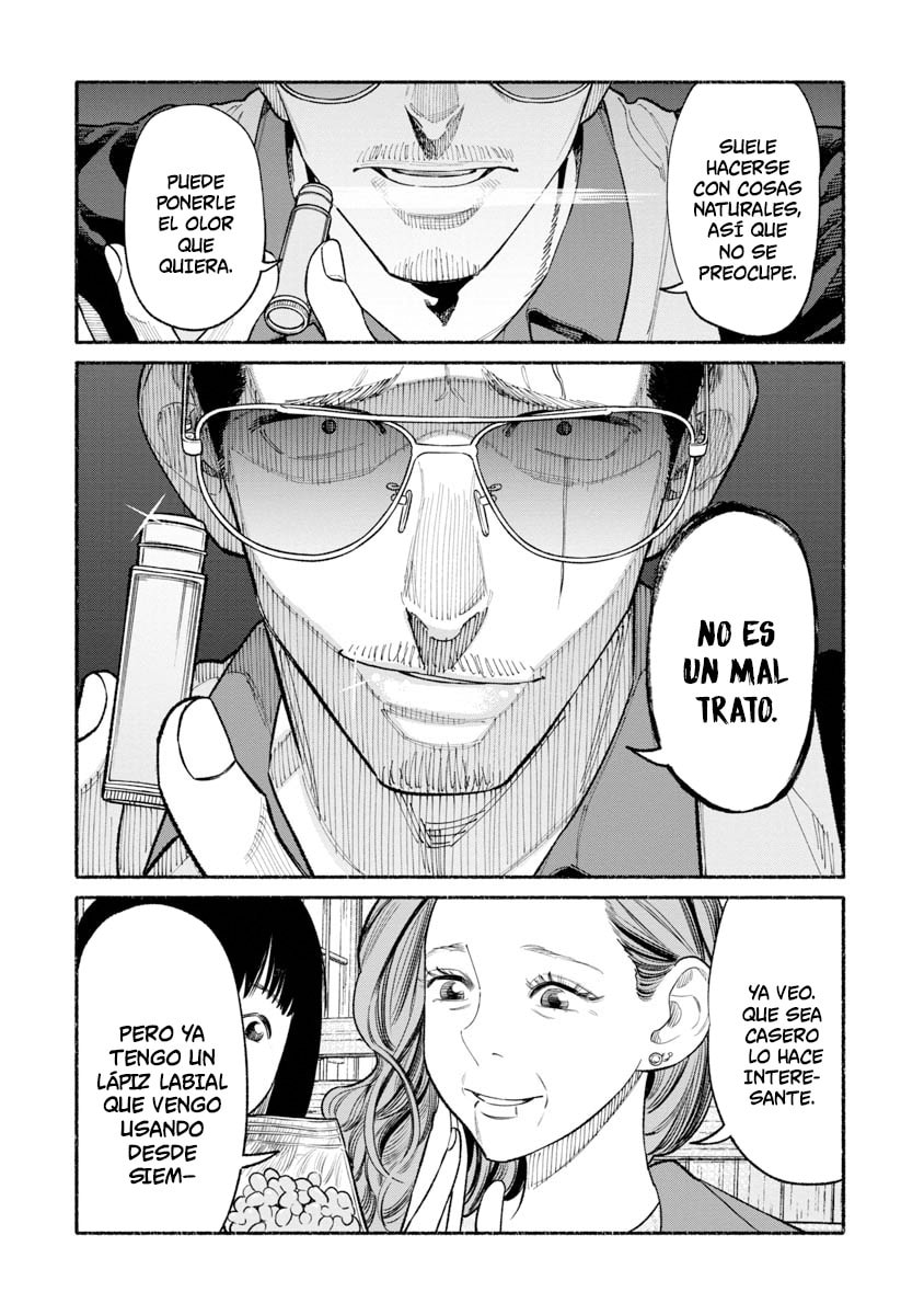 Read The Way of the Househusband ES Manga Online