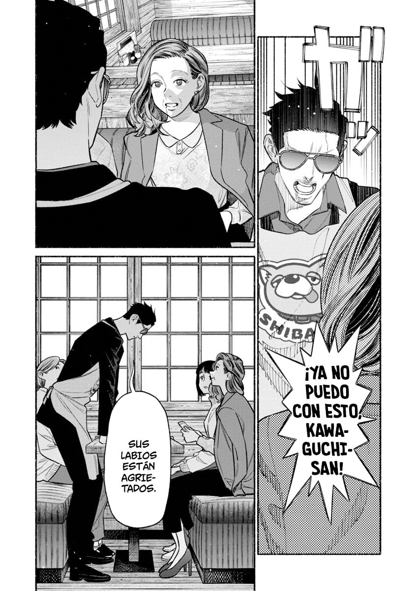 Read The Way of the Househusband ES Manga Online