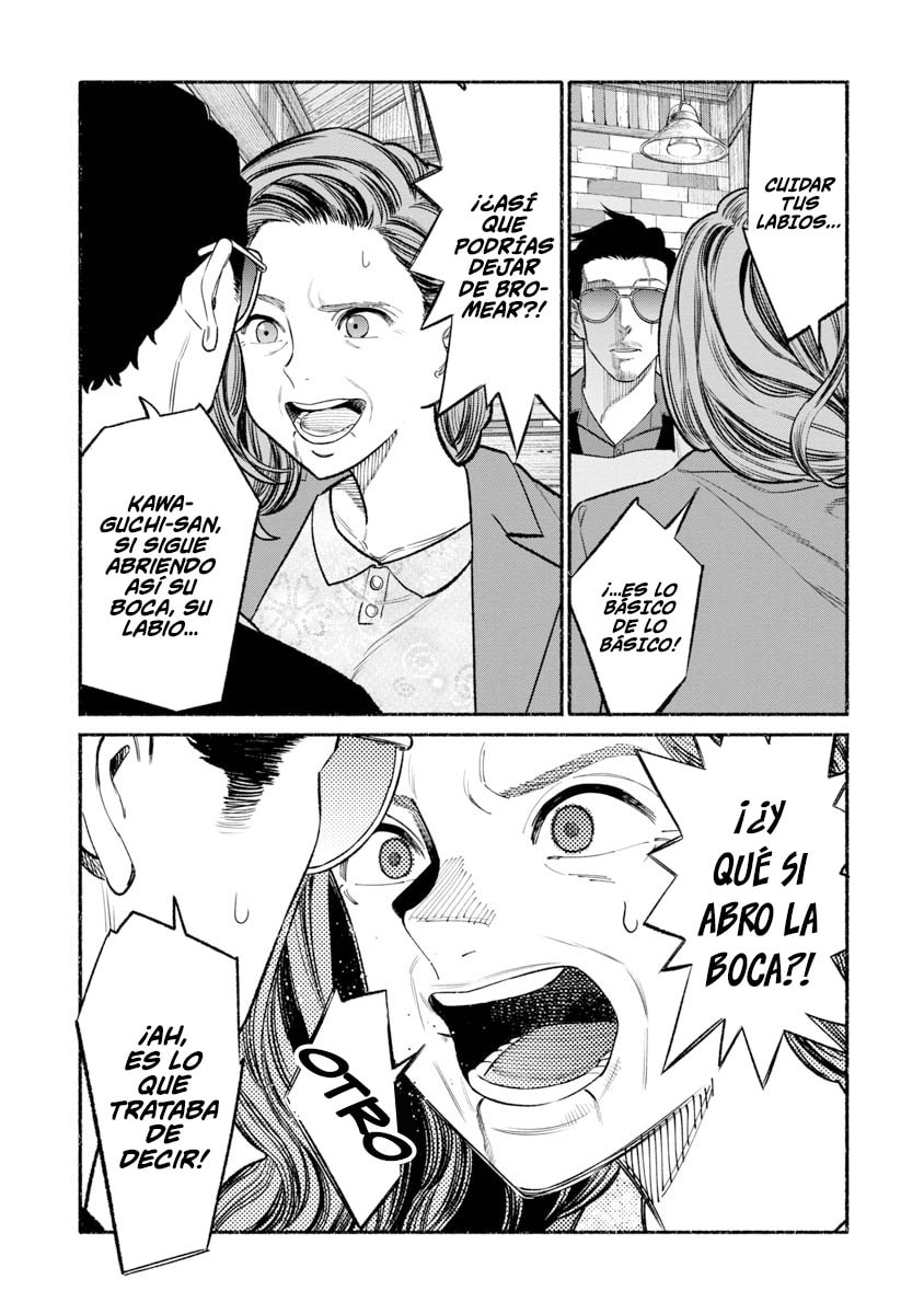 Read The Way of the Househusband ES Manga Online