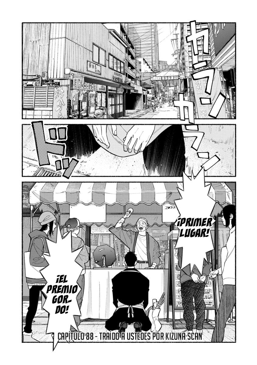 Read The Way of the Househusband ES Manga Online