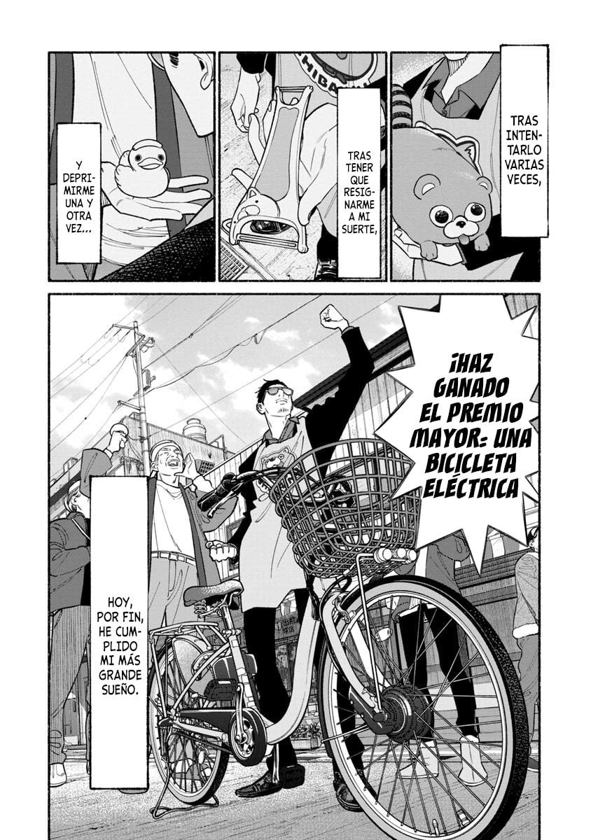 Read The Way of the Househusband ES Manga Online