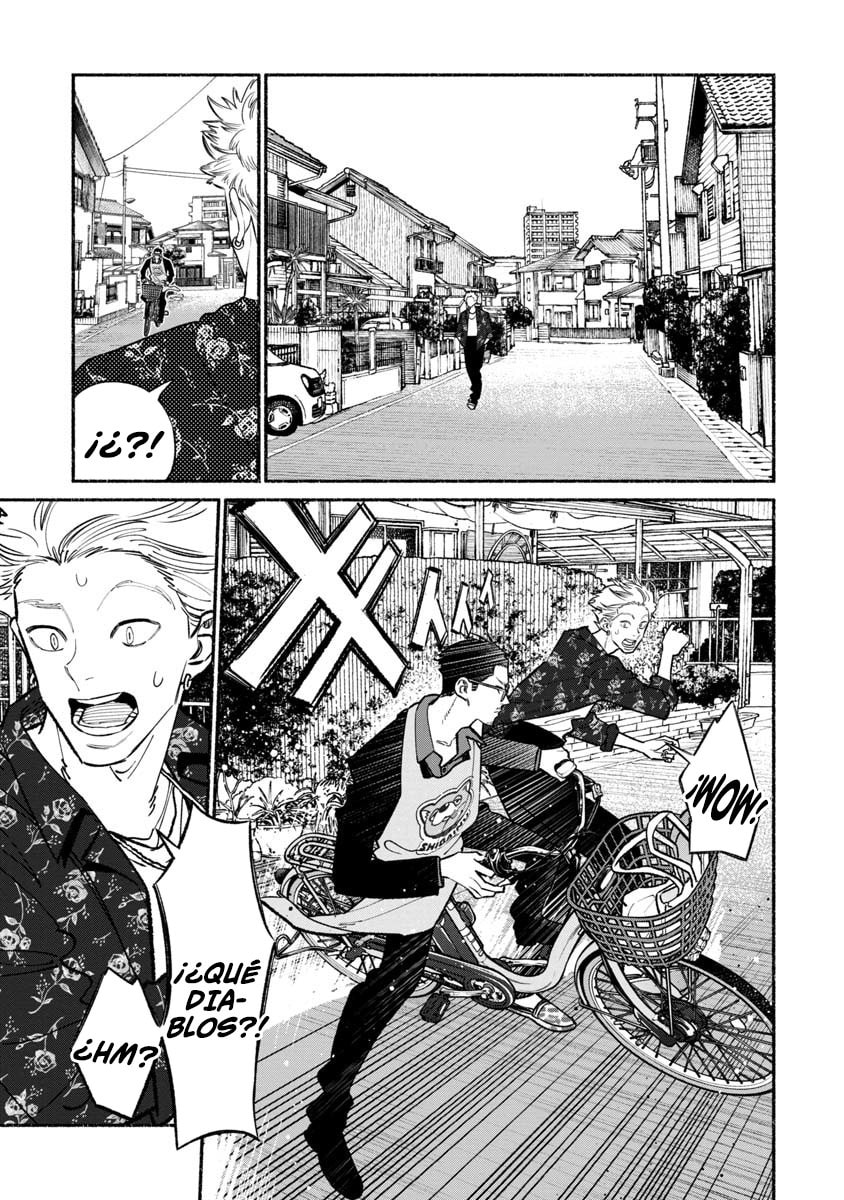 Read The Way of the Househusband ES Manga Online