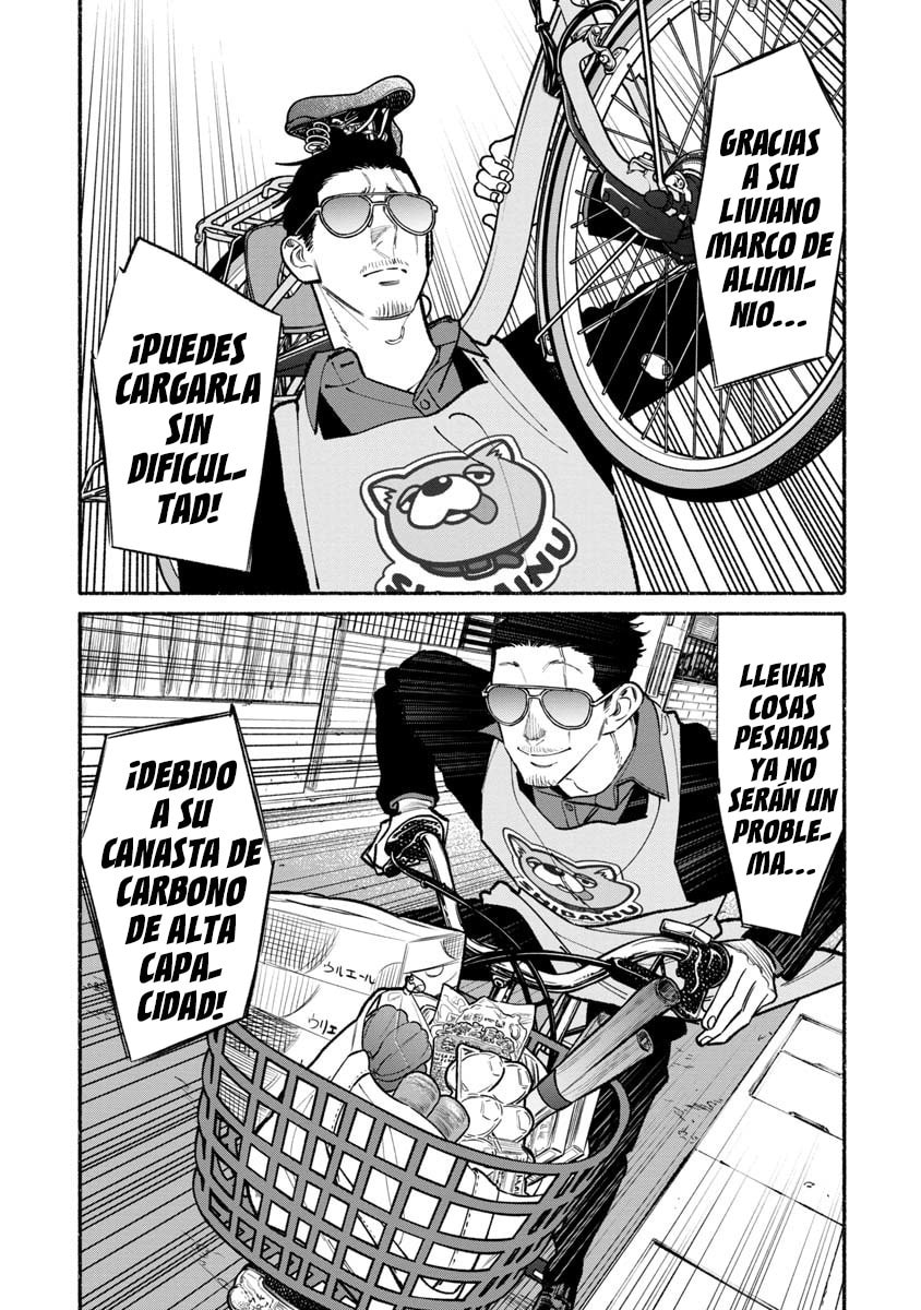 Read The Way of the Househusband ES Manga Online