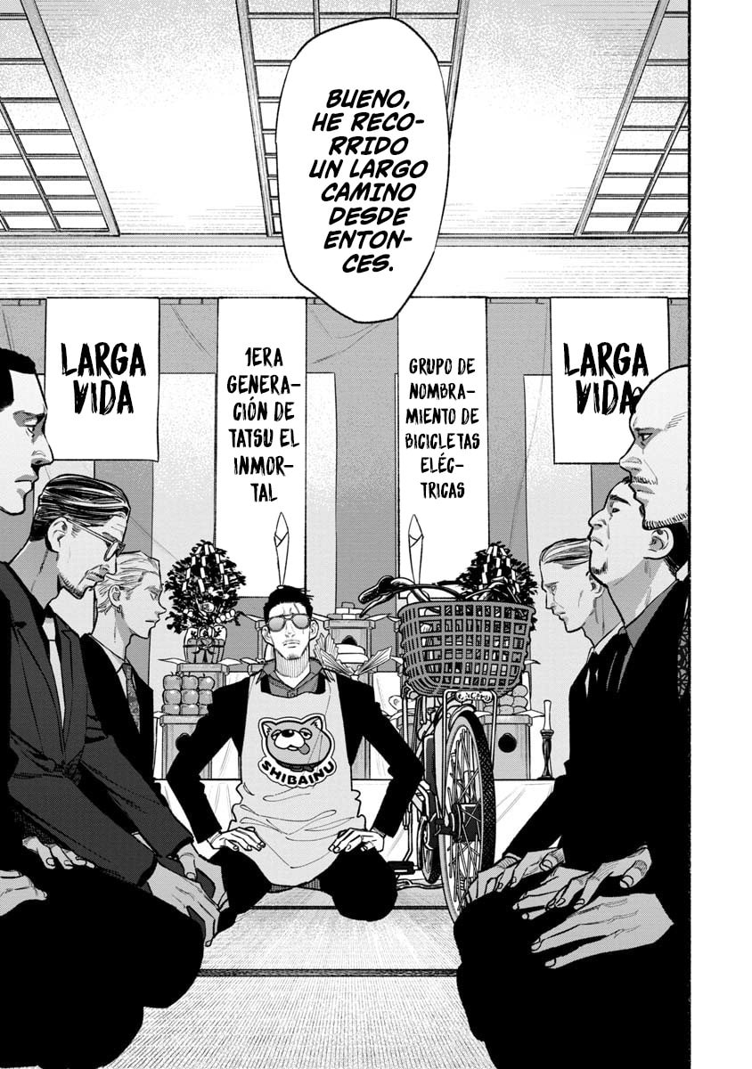 Read The Way of the Househusband ES Manga Online