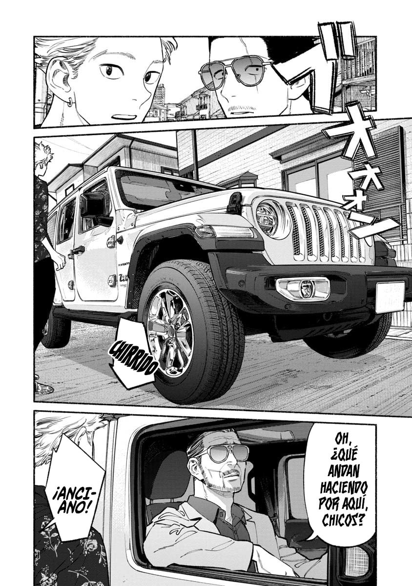 Read The Way of the Househusband ES Manga Online