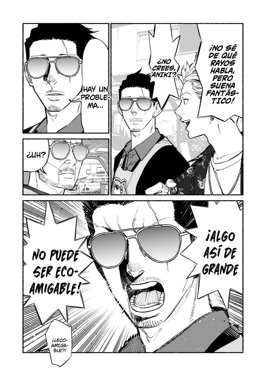 Read The Way of the Househusband ES Manga Online