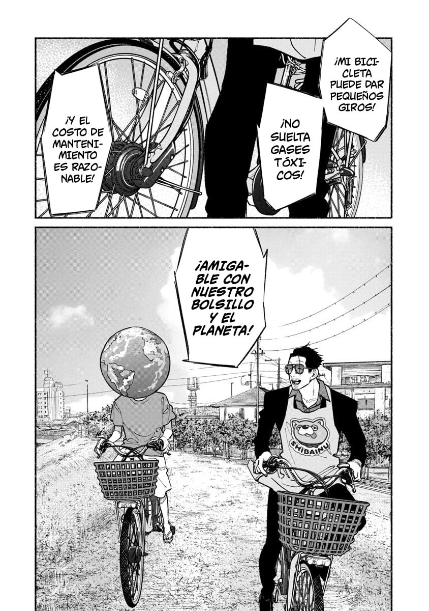 Read The Way of the Househusband ES Manga Online