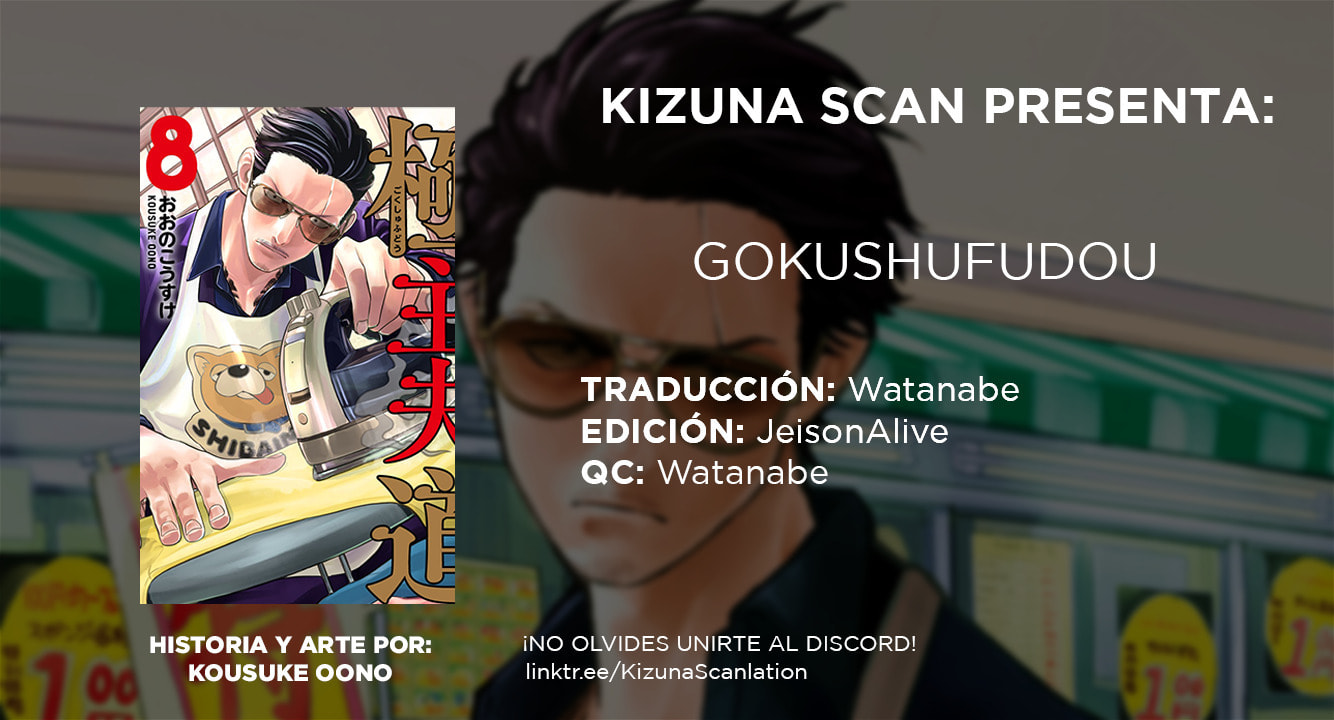 Read The Way of the Househusband ES Manga Online