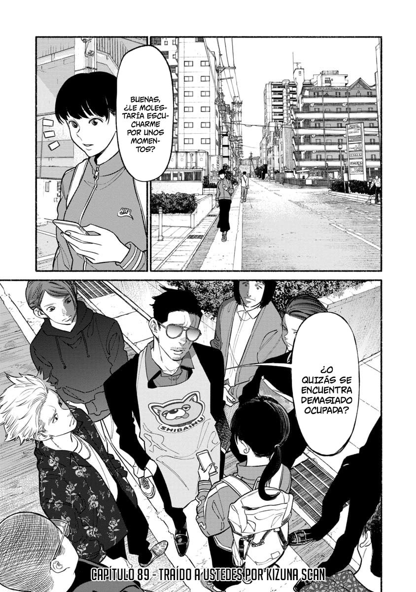 Read The Way of the Househusband ES Manga Online