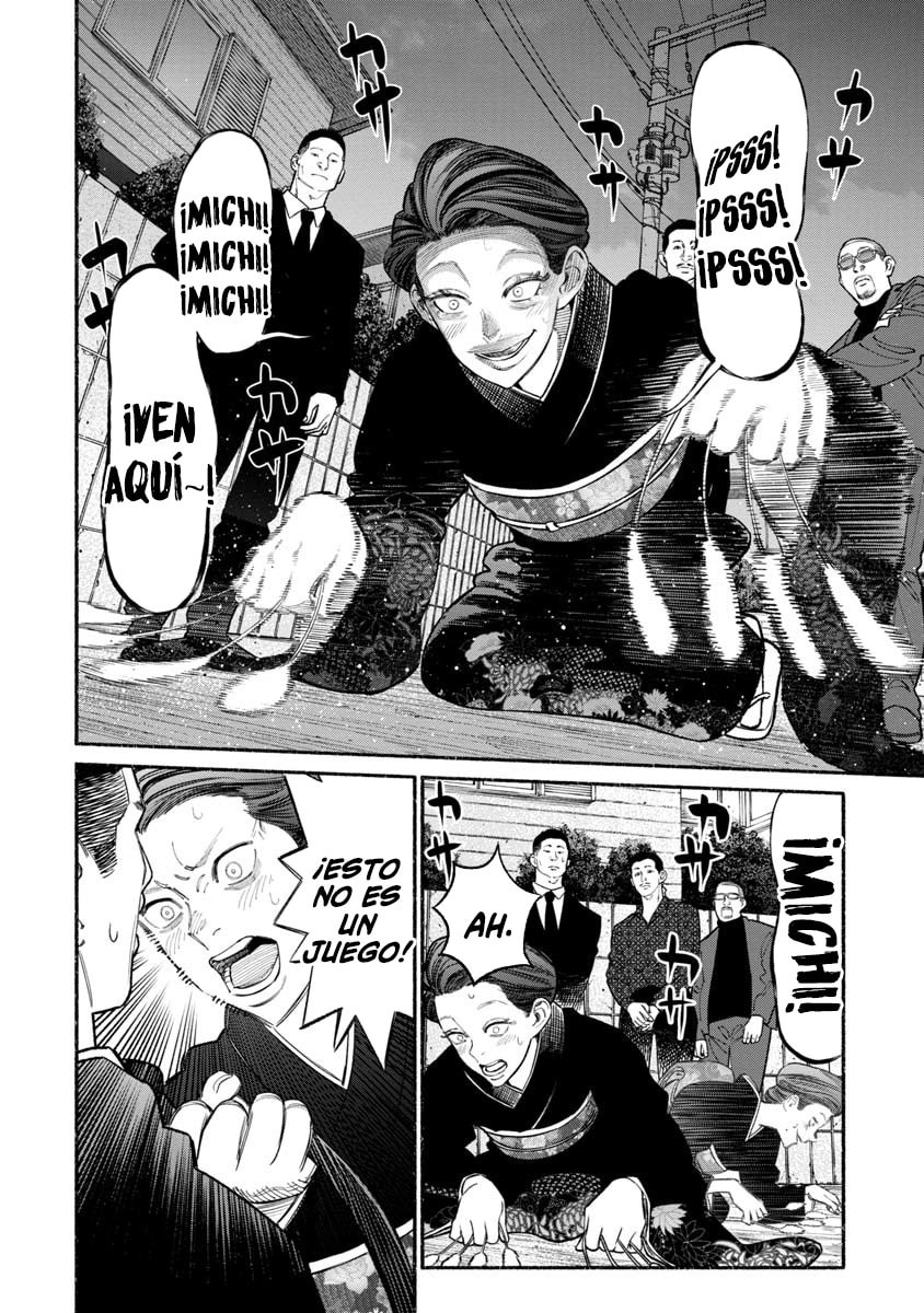 Read The Way of the Househusband ES Manga Online