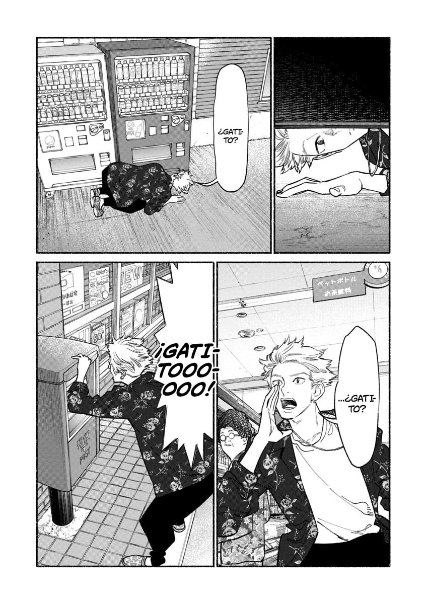 Read The Way of the Househusband ES Manga Online