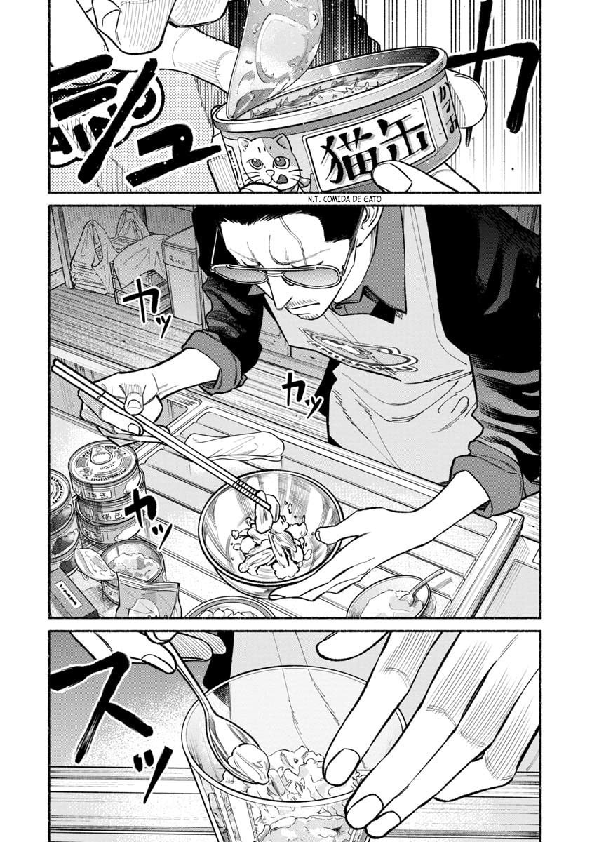 Read The Way of the Househusband ES Manga Online