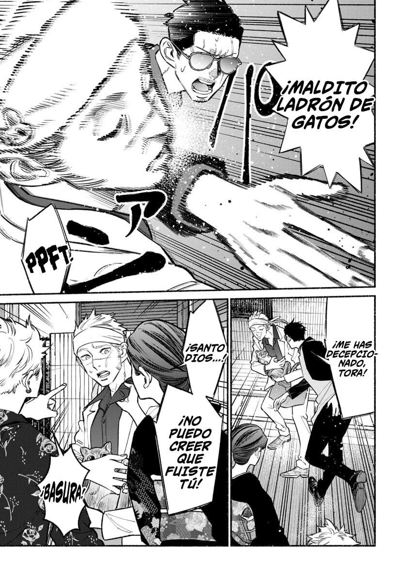 Read The Way of the Househusband ES Manga Online