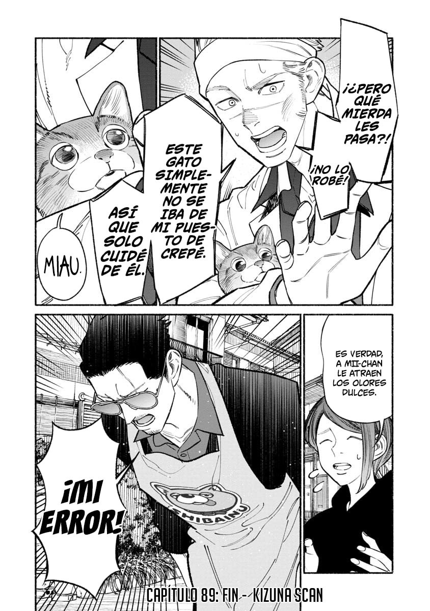 Read The Way of the Househusband ES Manga Online