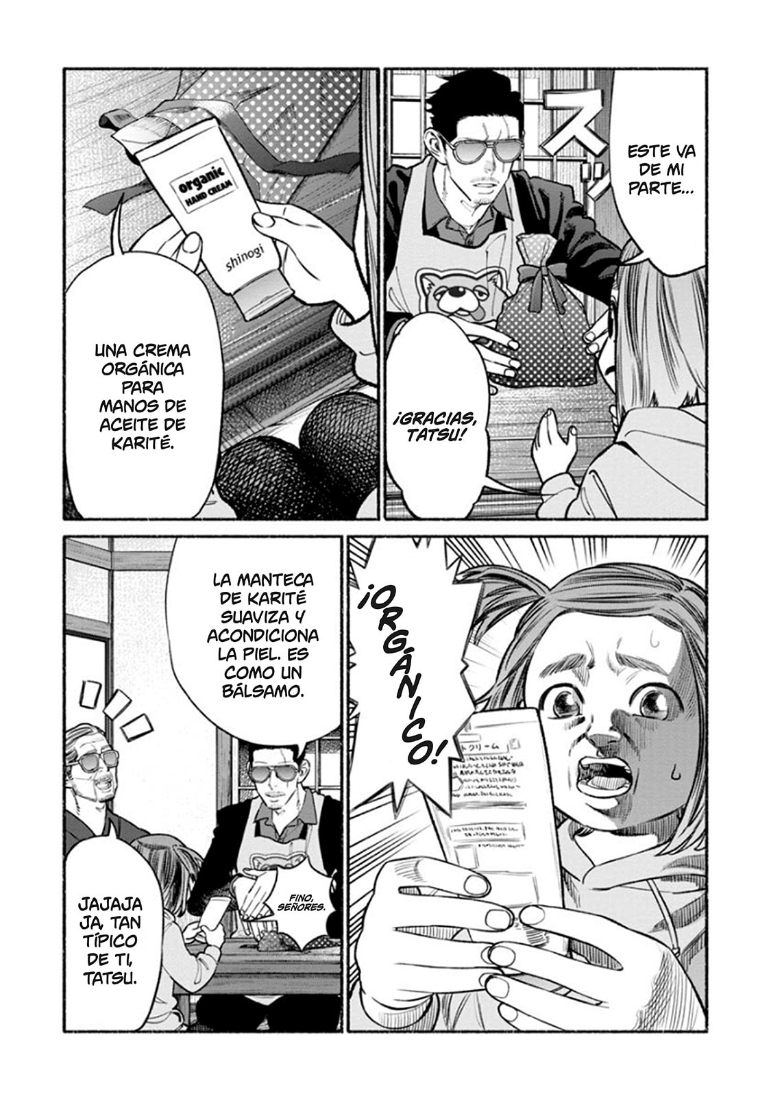 Read The Way of the Househusband ES Manga Online