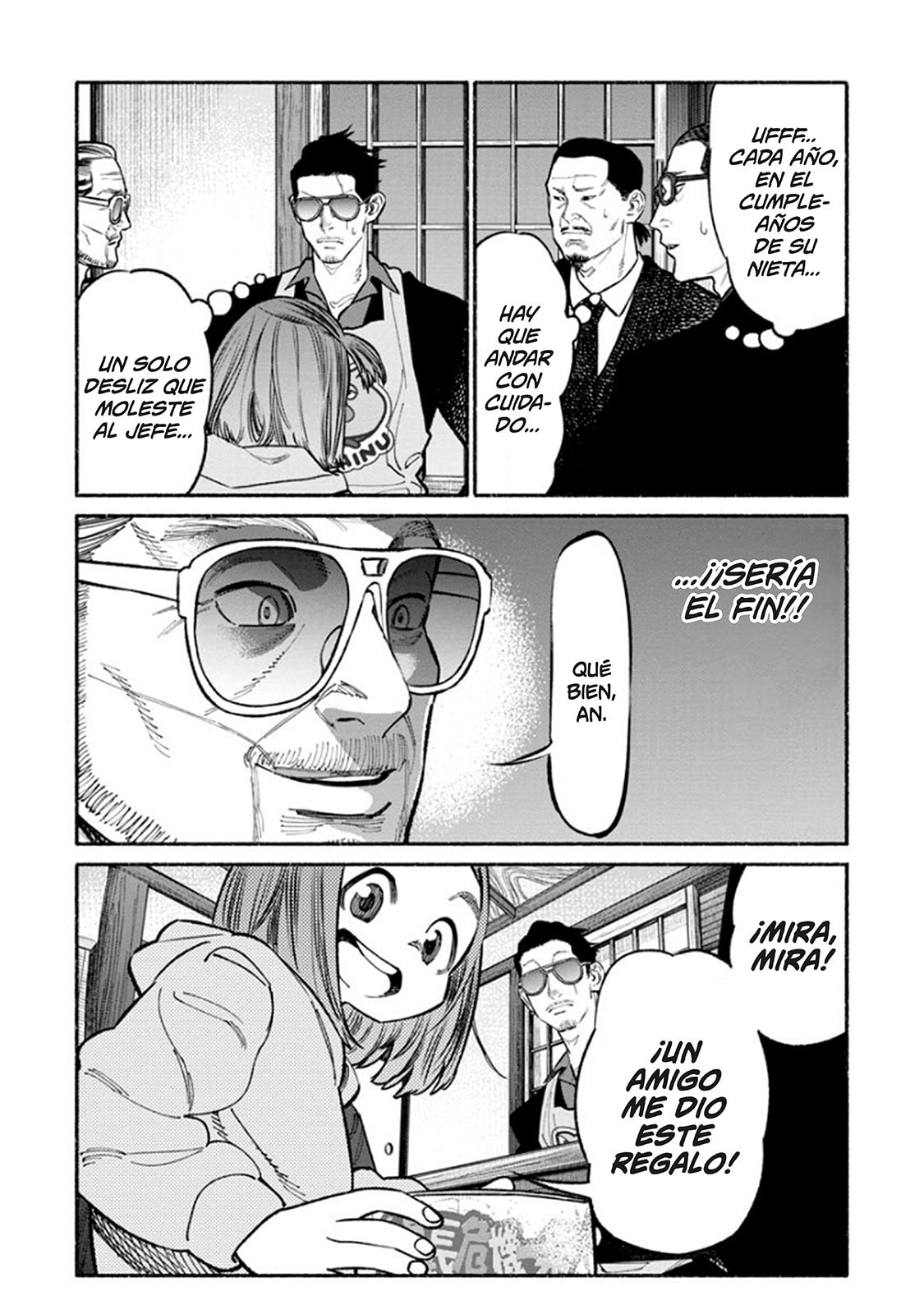 Read The Way of the Househusband ES Manga Online