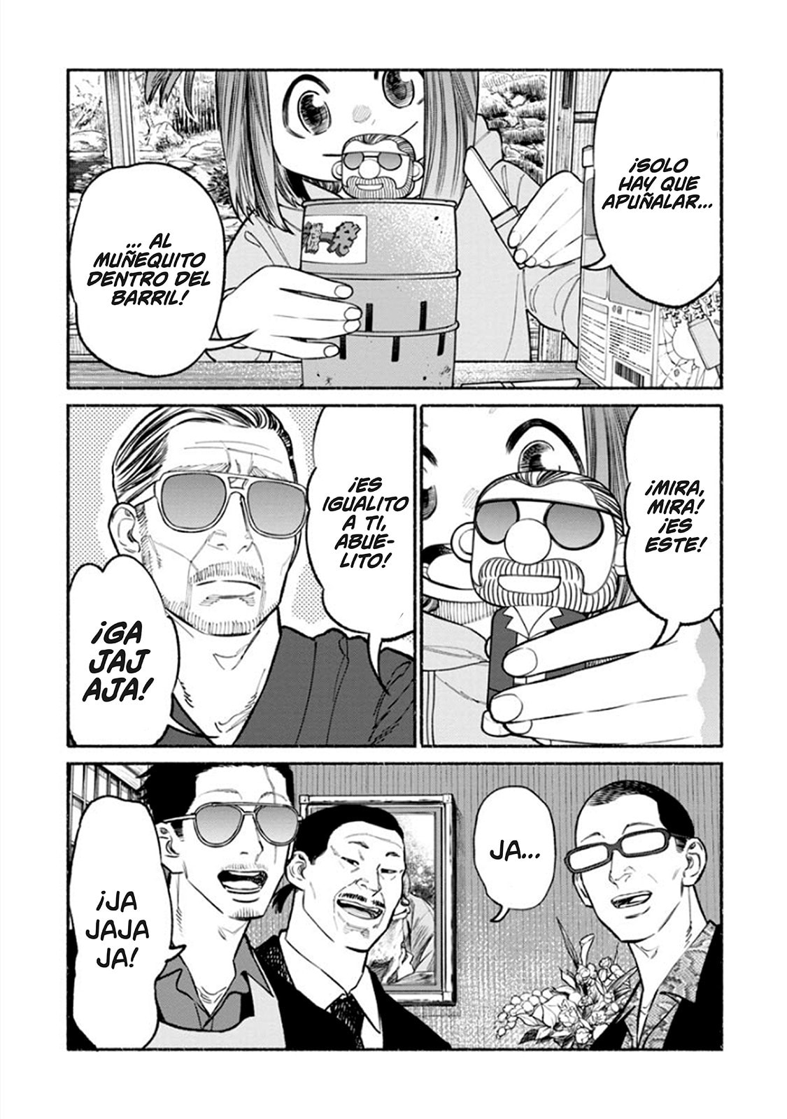 Read The Way of the Househusband ES Manga Online