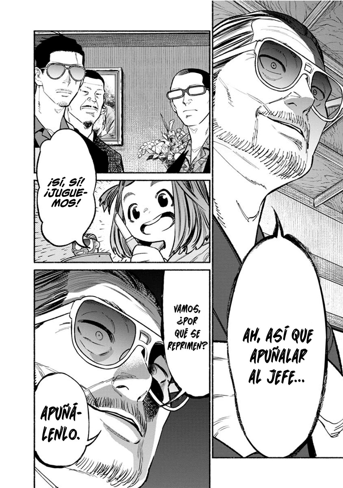 Read The Way of the Househusband ES Manga Online