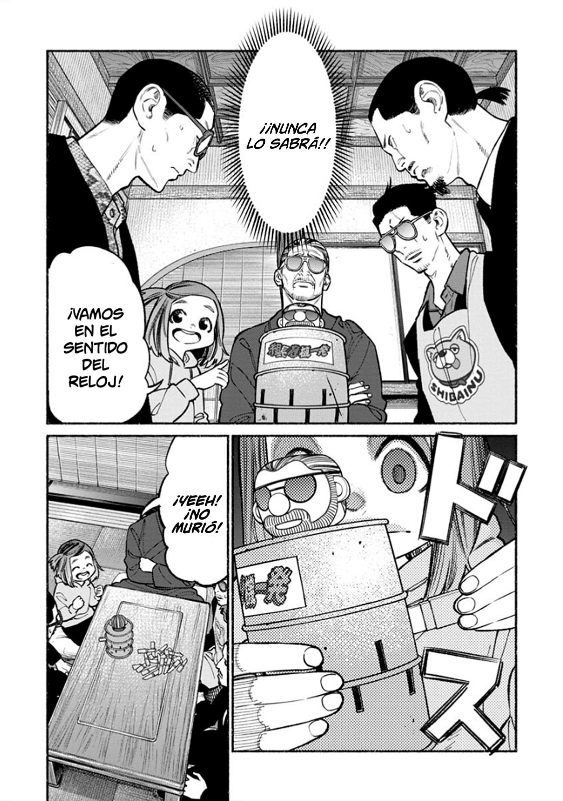 Read The Way of the Househusband ES Manga Online