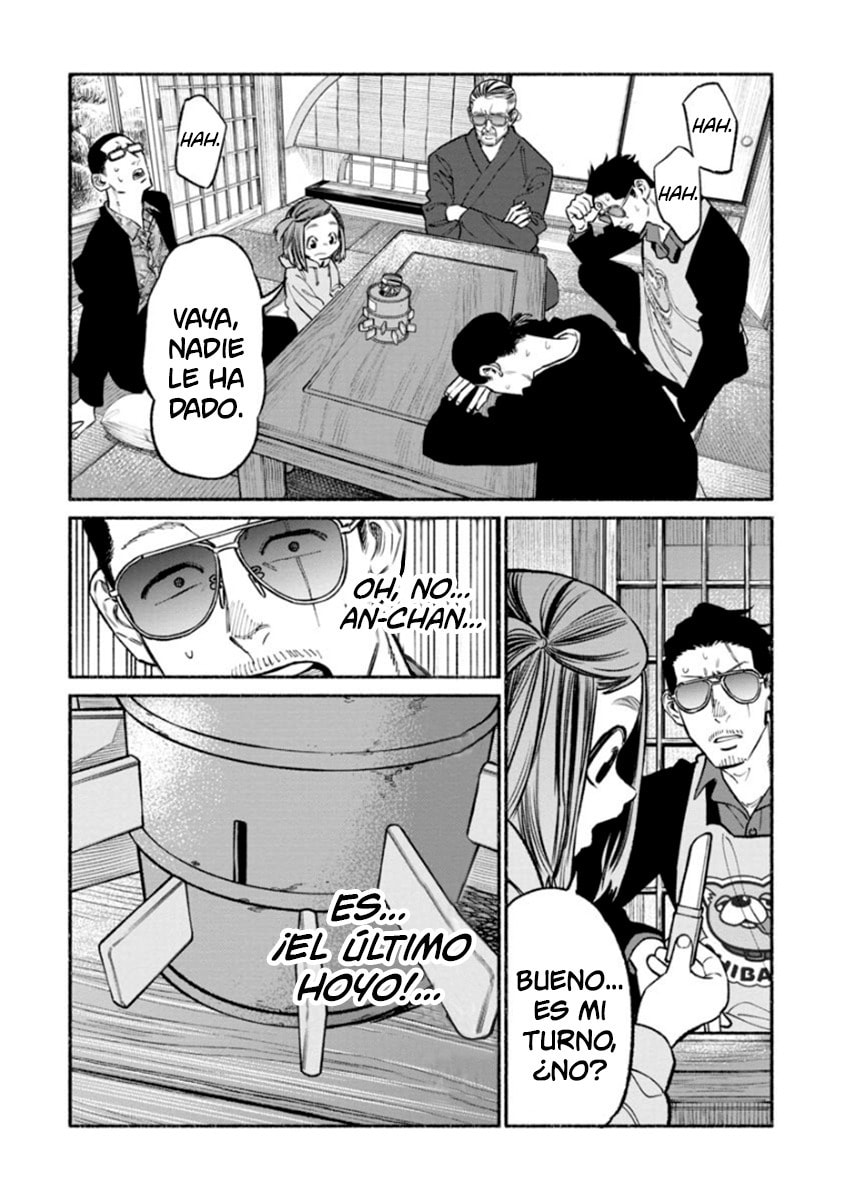 Read The Way of the Househusband ES Manga Online
