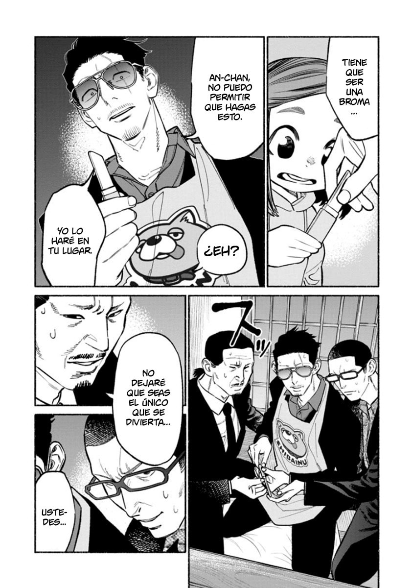 Read The Way of the Househusband ES Manga Online