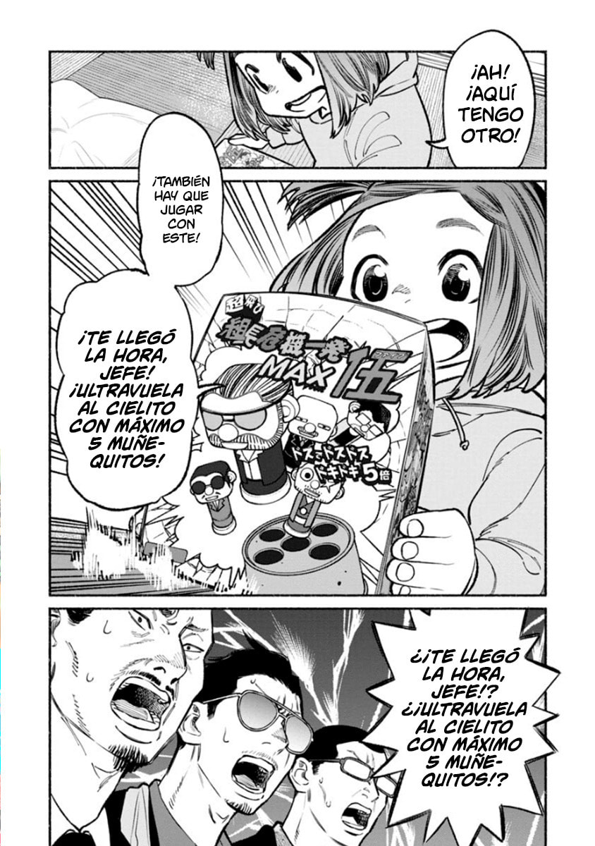 Read The Way of the Househusband ES Manga Online