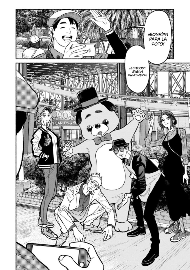 Read The Way of the Househusband ES Manga Online