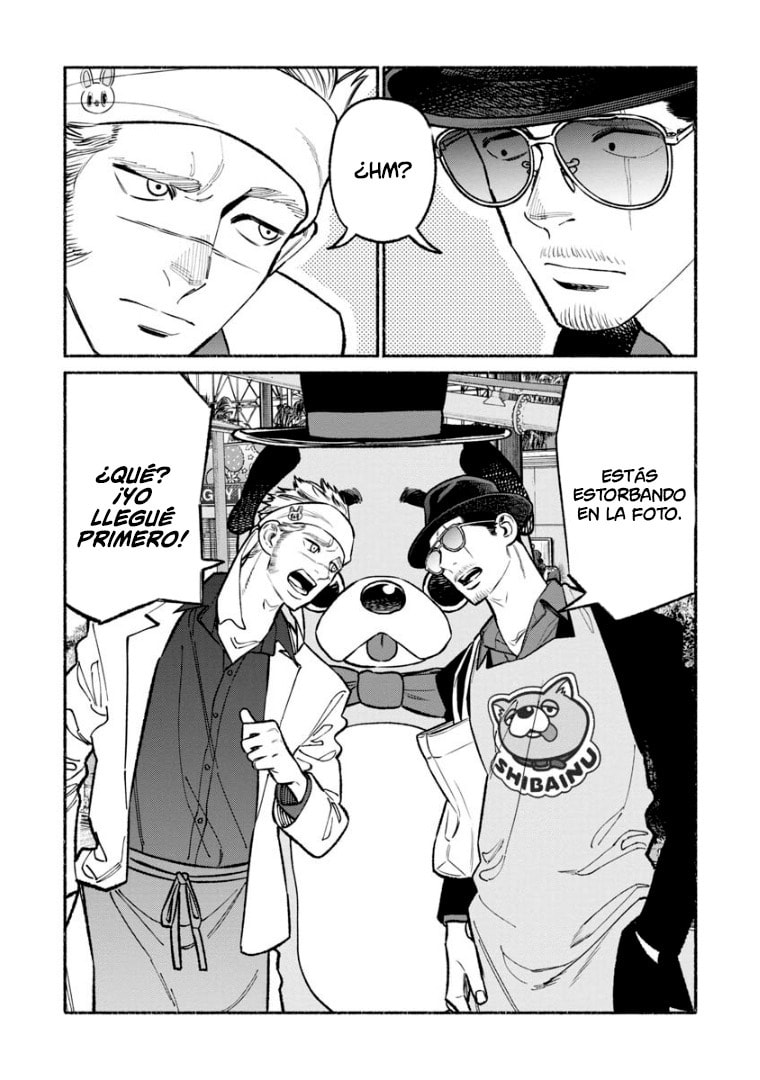 Read The Way of the Househusband ES Manga Online