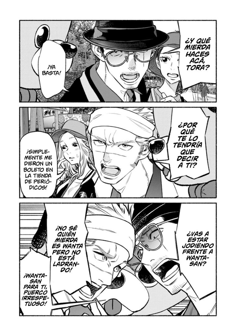 Read The Way of the Househusband ES Manga Online