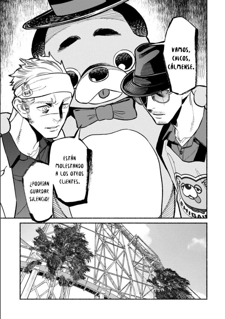 Read The Way of the Househusband ES Manga Online