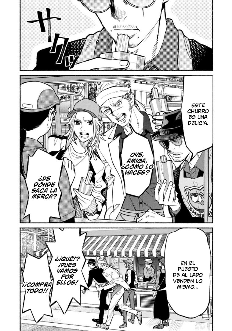 Read The Way of the Househusband ES Manga Online